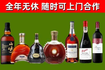 龙胜回收红酒