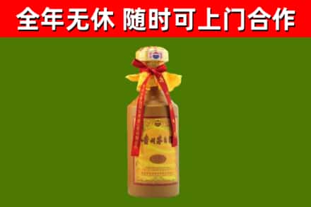 龙胜烟酒回收15年茅台酒.jpg
