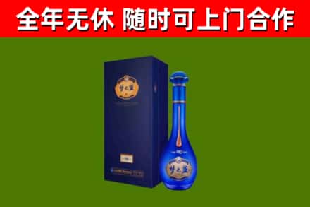 龙胜回收梦之蓝M6